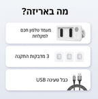 הכיסוי טלפון האטום למקלחת עם רמקול וטאץ' מלא -™Bathbox