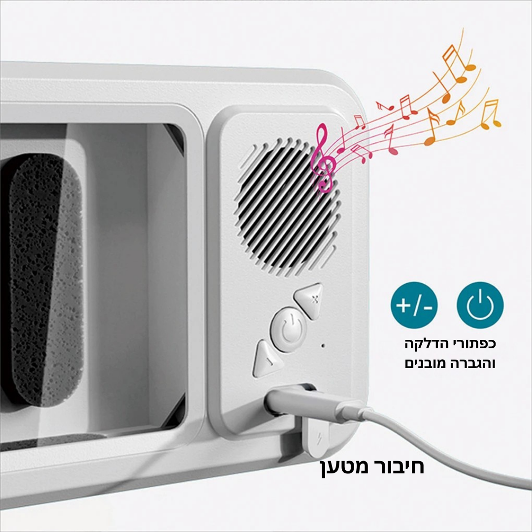 הכיסוי טלפון האטום למקלחת עם רמקול וטאץ' מלא -™Bathbox